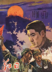 狠狠色综合色综合网站嗯